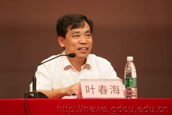 20130627122925980.jpg