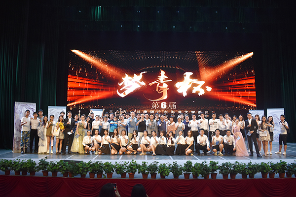 微信图片_20190514104858.jpg