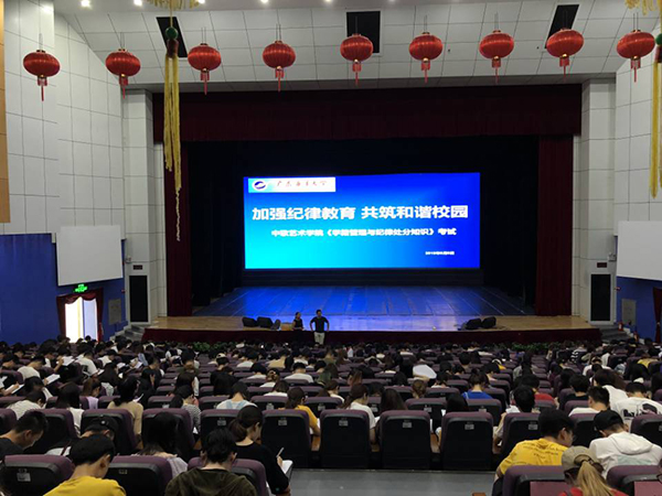 QQ图片20180608150555.jpg