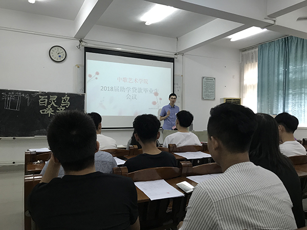 QQ图片20180608164210.jpg
